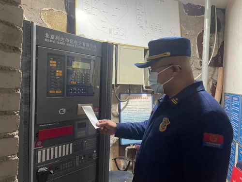 消防要聞 格爾木支隊(duì)聯(lián)合多部門(mén)開(kāi)展元旦期間消防安全檢查