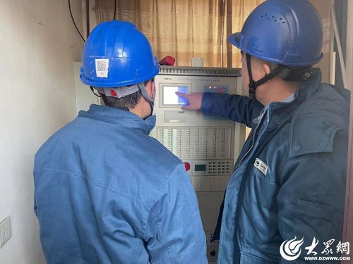 國(guó)網(wǎng)龍口市供電公司 開(kāi)展物資倉(cāng)庫(kù)消防維保 加強(qiáng)倉(cāng)儲(chǔ)消防安全意識(shí)