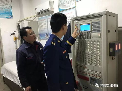 莘縣大隊(duì)深入重點(diǎn)單位消防控制室開(kāi)展消防安全檢查