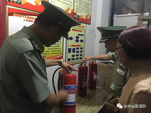 消防檢查不放松 筑起 屏障 保安全 開(kāi)展消防安全集中夜查行動(dòng)