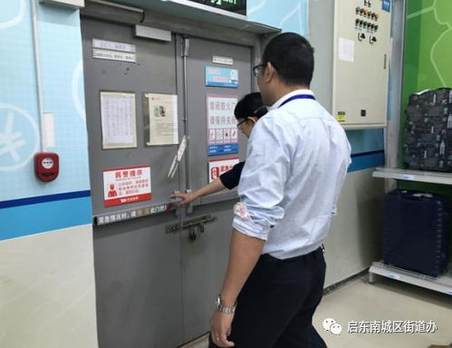 東珠新村社區開展商場超市消防安全檢查