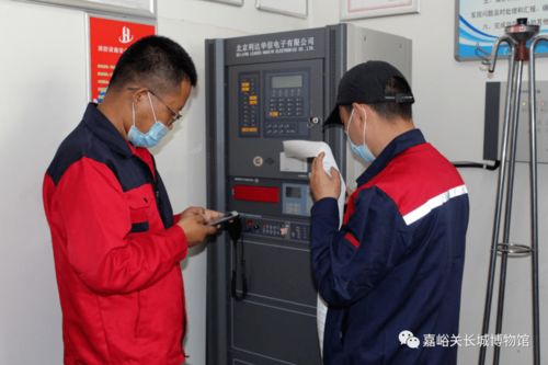 嘉峪關長城博物館 開展消防安全年度檢測評估工作