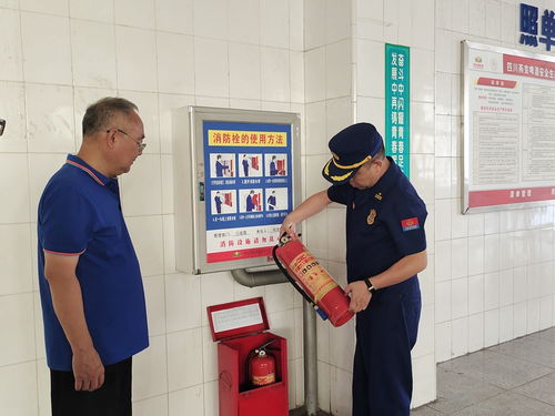 南充消防走進轄區企業開展消防安全專項檢查
