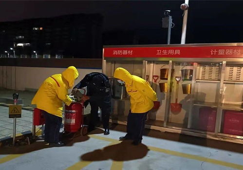 堅(jiān)守保護(hù)平安 春節(jié)我們?cè)趰? />
</a>
<span><a href=