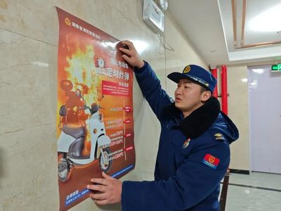 湖南迅速開(kāi)展電動(dòng)自行車消防安全專項(xiàng)排查整治行動(dòng)，全面提升消防檢測(cè)服務(wù)水平