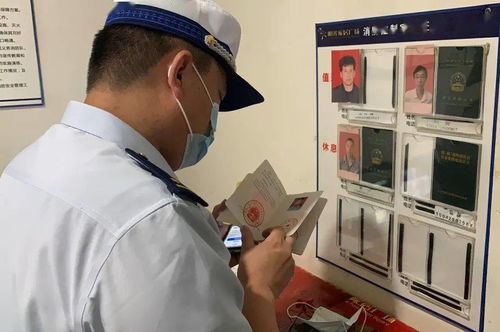 學(xué)黨史辦實(shí)事 葫蘆島消防扎實(shí)開(kāi)展消防檢測(cè)服務(wù)機(jī)構(gòu)專項(xiàng)檢查行動(dòng)