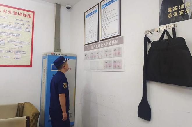 嚴查消防服務，筑牢安全防線——樂山消防扎實開展消防技術服務機構及職業資格證書專項檢查